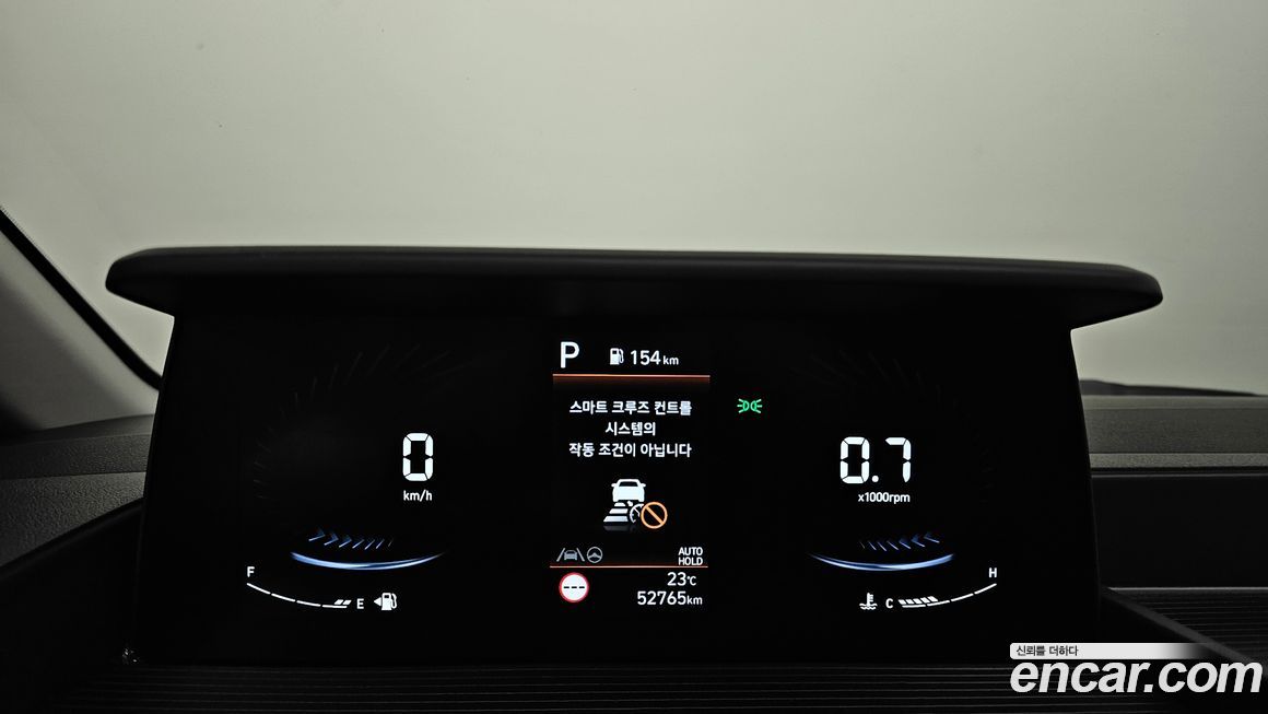 Hyundai Staria 2025
