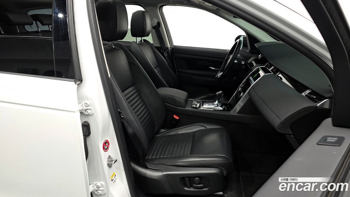 Land Rover Discovery Sport 2020