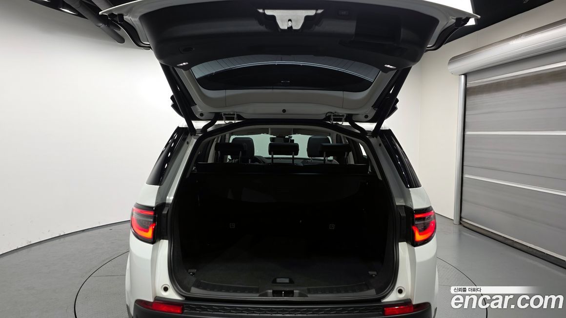 Land Rover Discovery Sport 2020