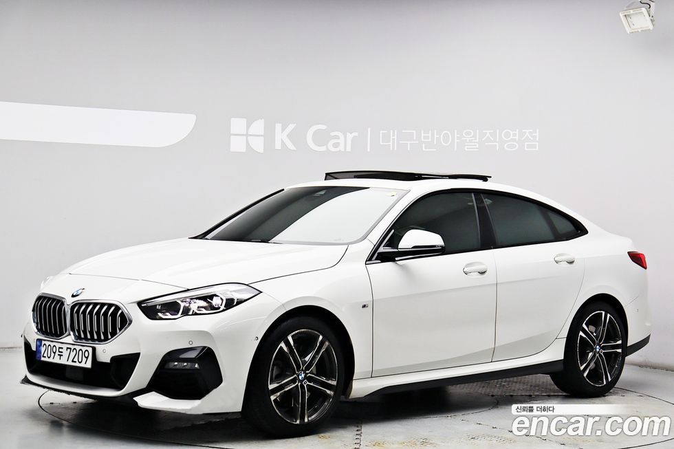 BMW 2-Series 2023
