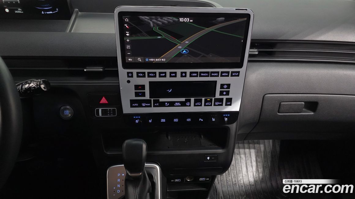 Hyundai Staria 2022