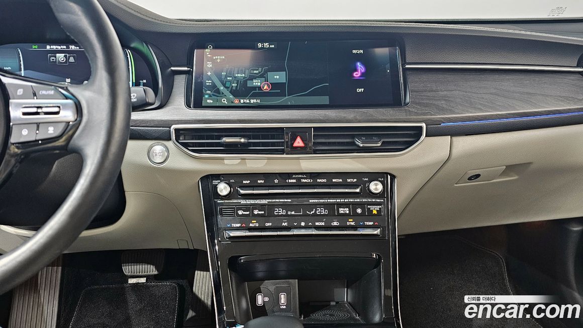 Kia K7 2020
