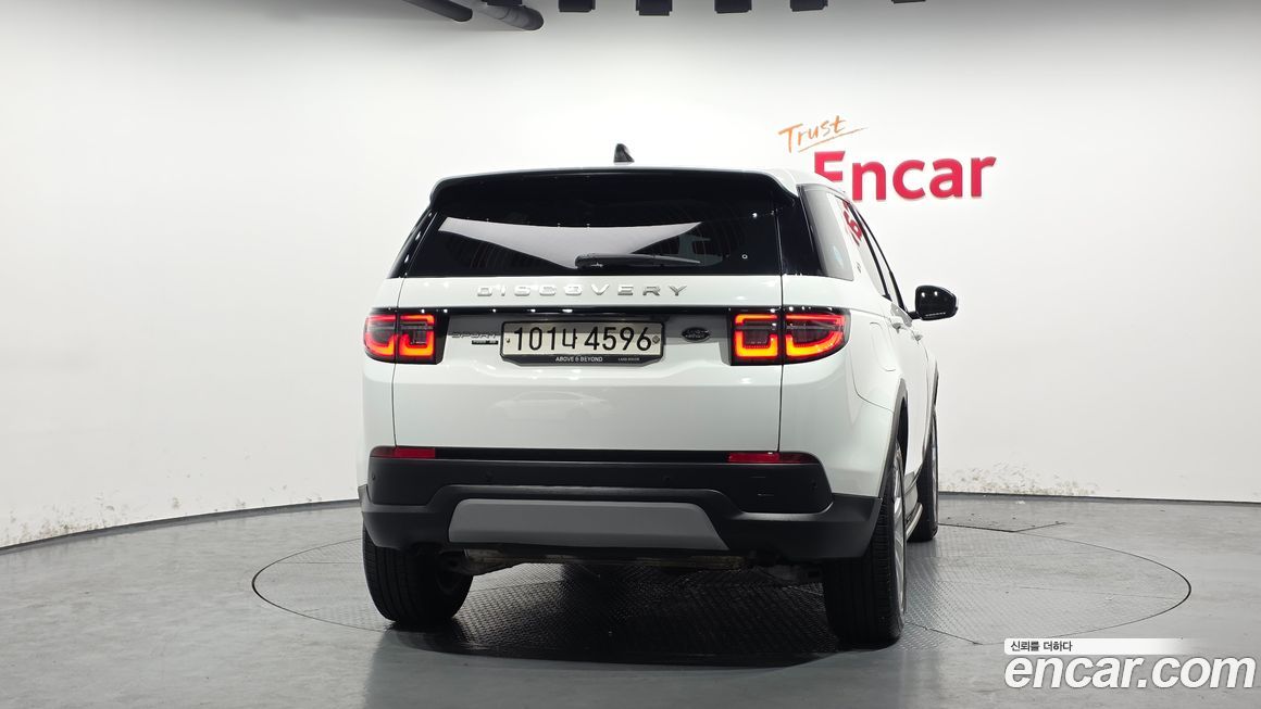 Land Rover Discovery Sport 2020