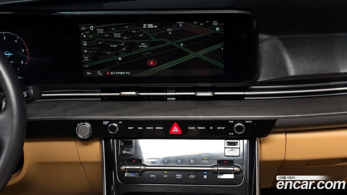 Kia Canival 2023