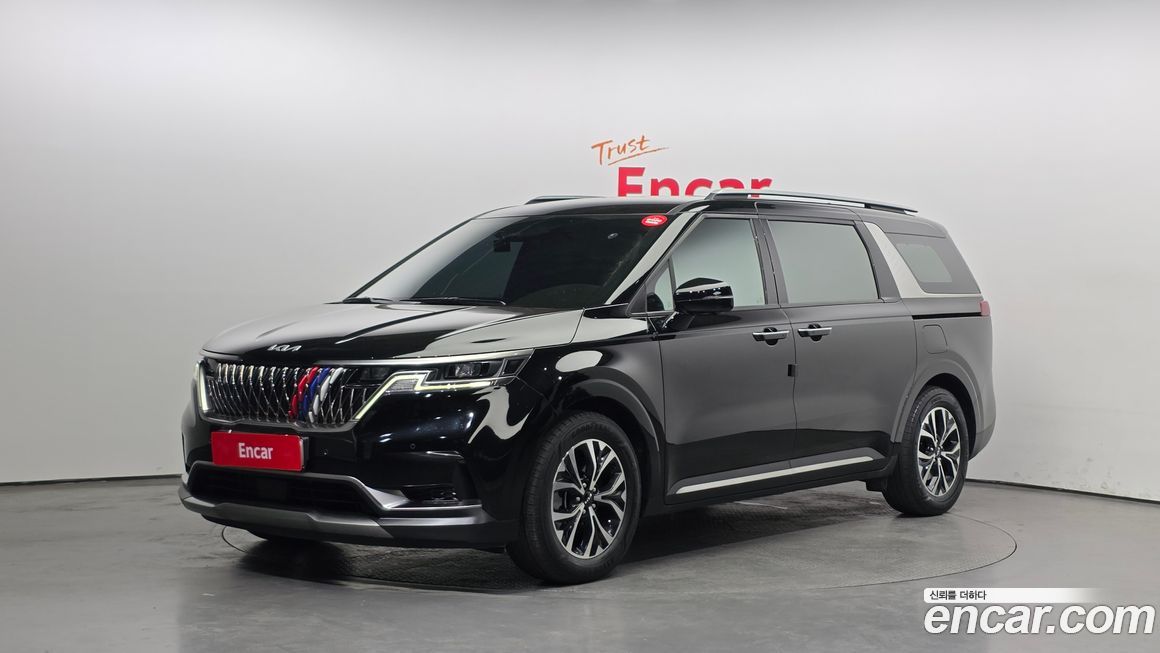 Kia Canival 2023