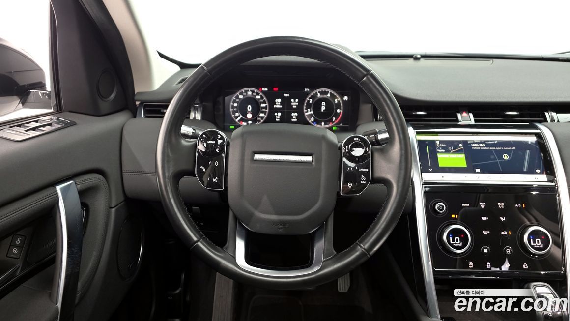 Land Rover Discovery Sport 2020