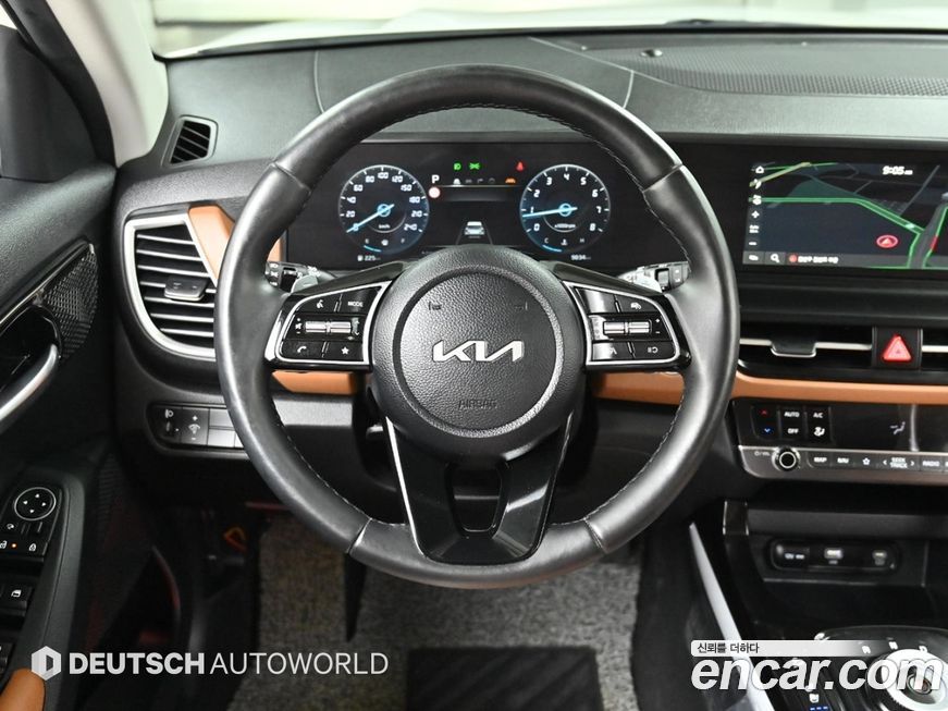 Kia Seltos 2023