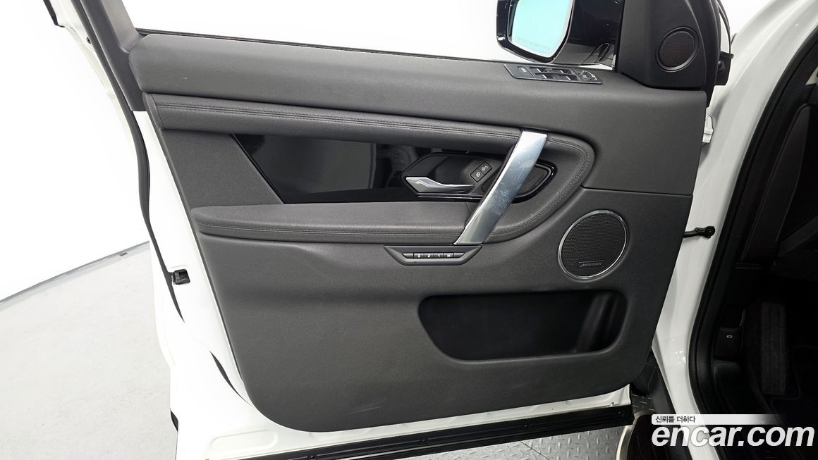 Land Rover Discovery Sport 2020