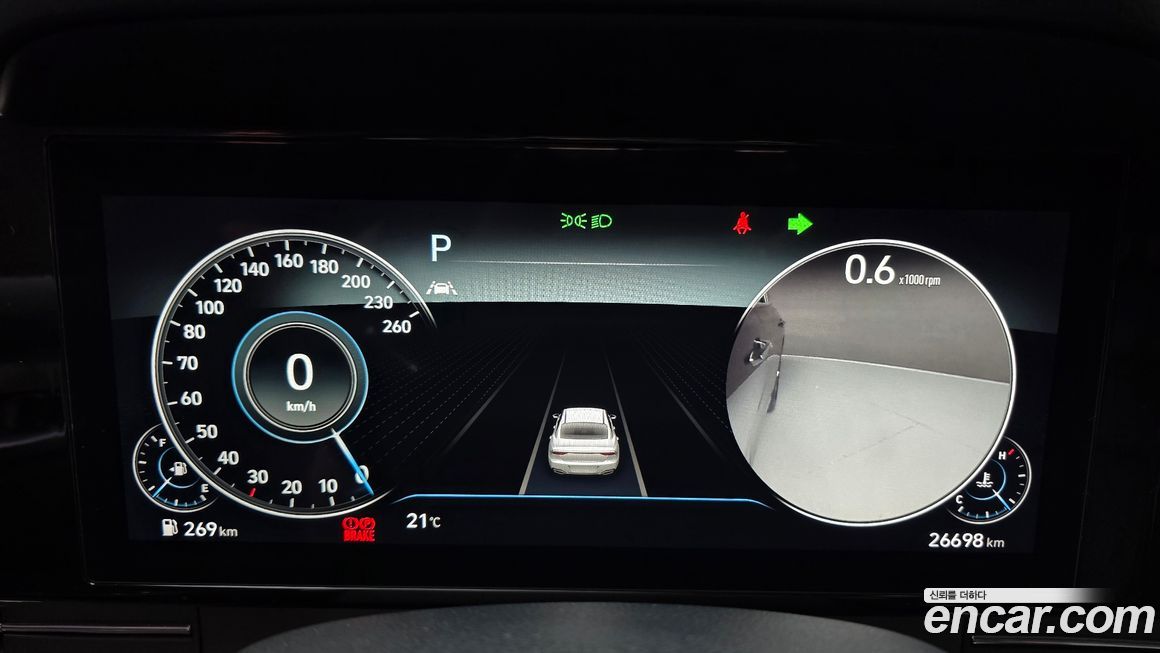 Hyundai Grandeur 2022