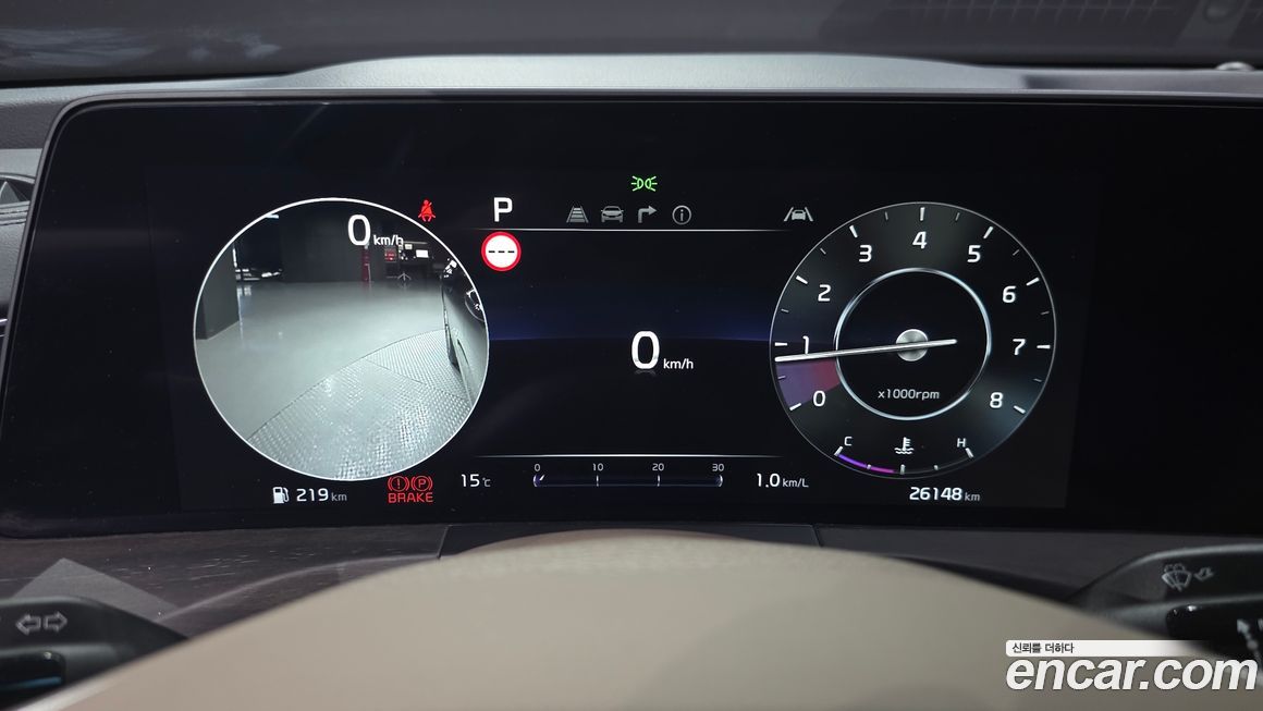 Kia K8 2022
