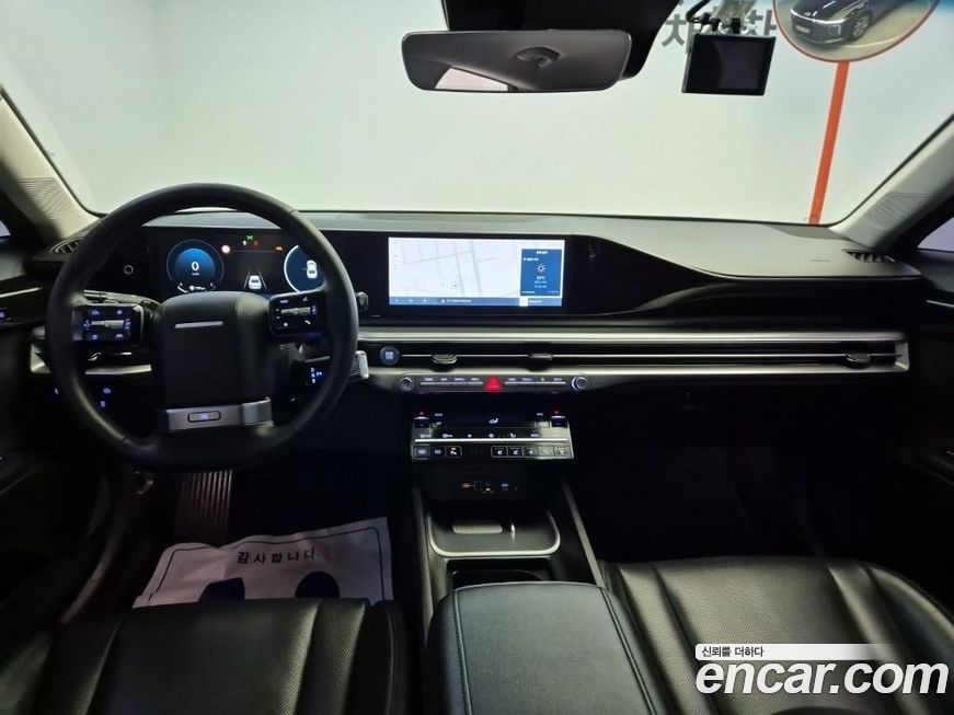 Hyundai Grandeur 2023