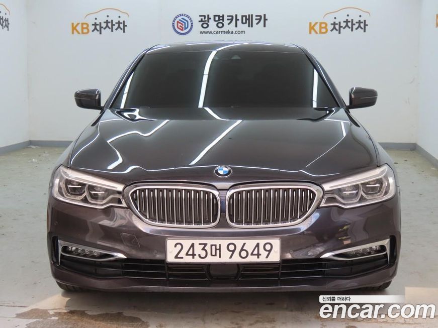 BMW 5-Series 2020