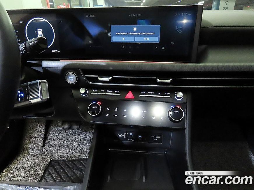 Hyundai Sonata 2025
