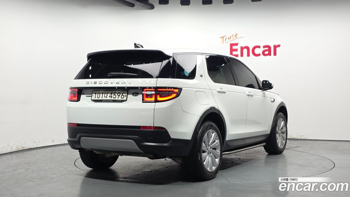 Land Rover Discovery Sport 2020