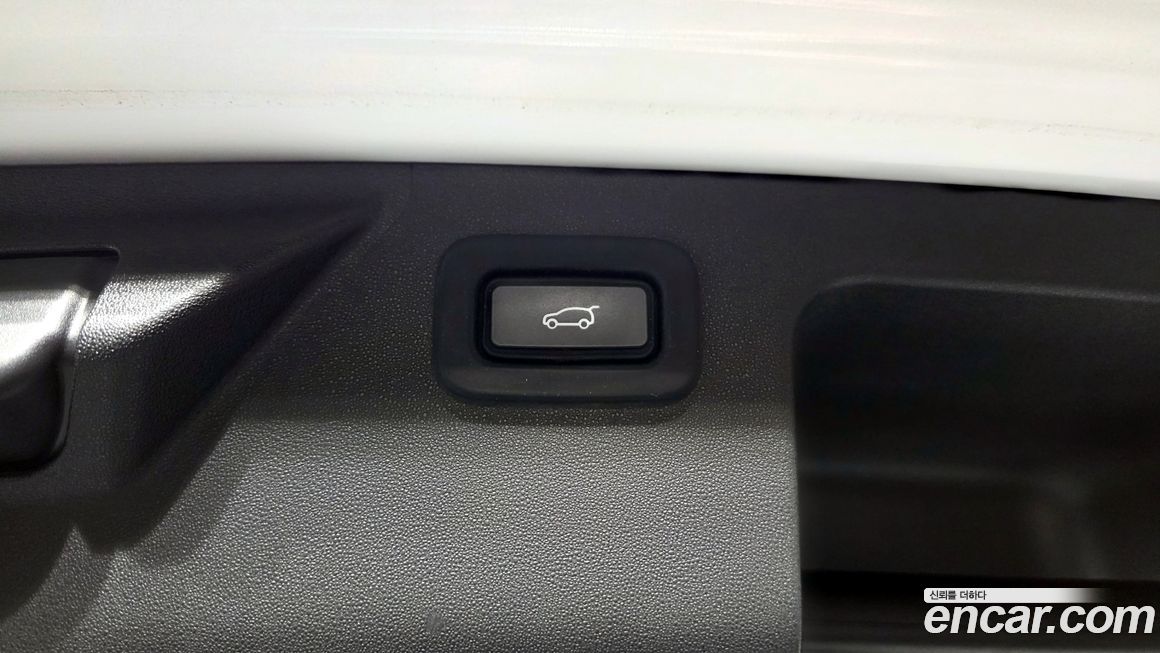 Land Rover Discovery Sport 2020