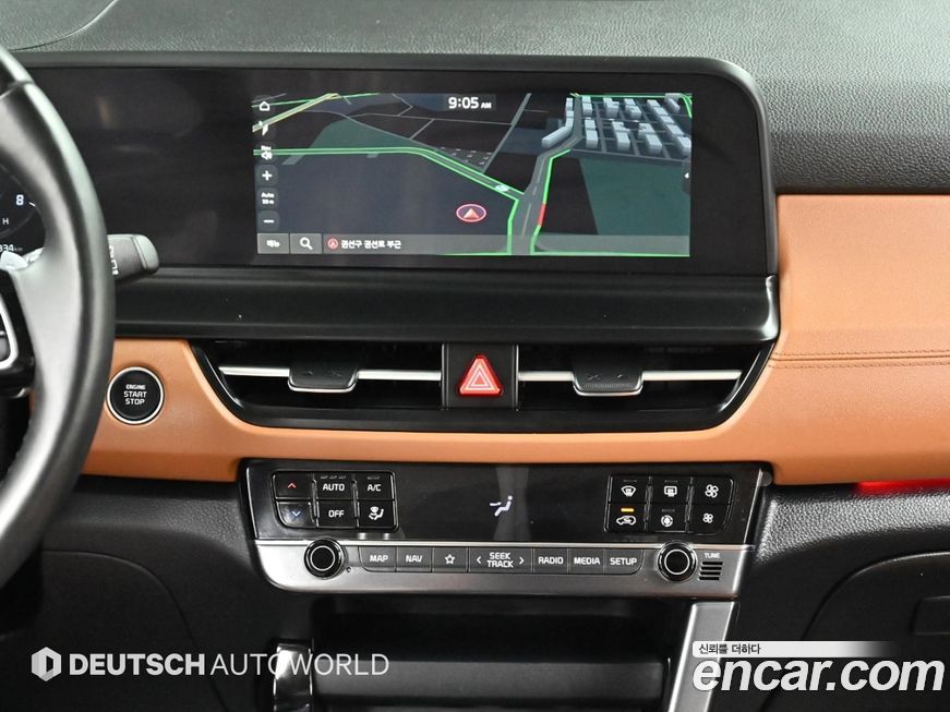 Kia Seltos 2023