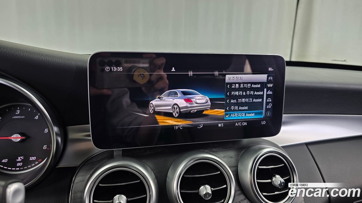 Mercedes-Benz C-Class 2019