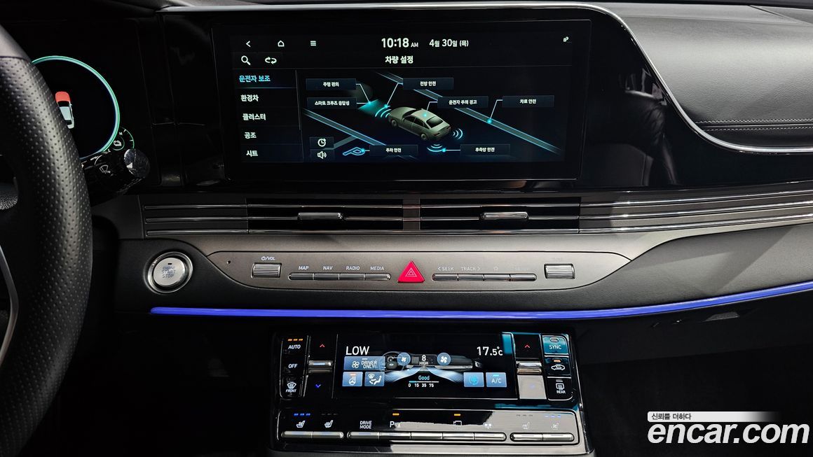 Hyundai Grandeur 2020