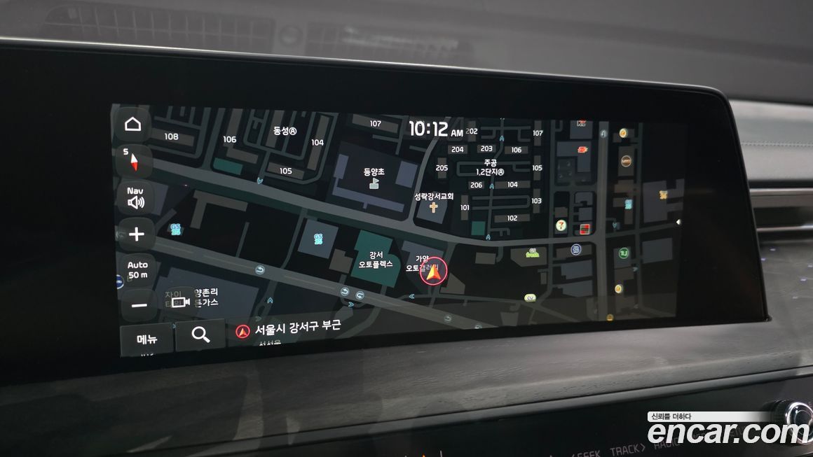 Kia K8 2022