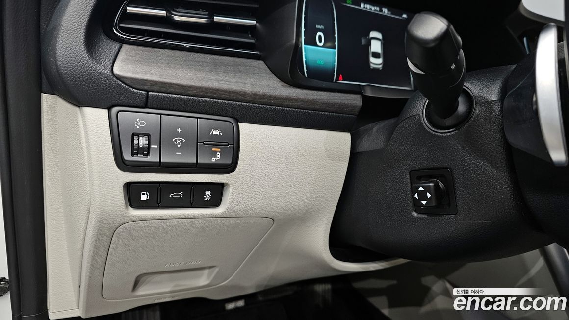 Kia K7 2020