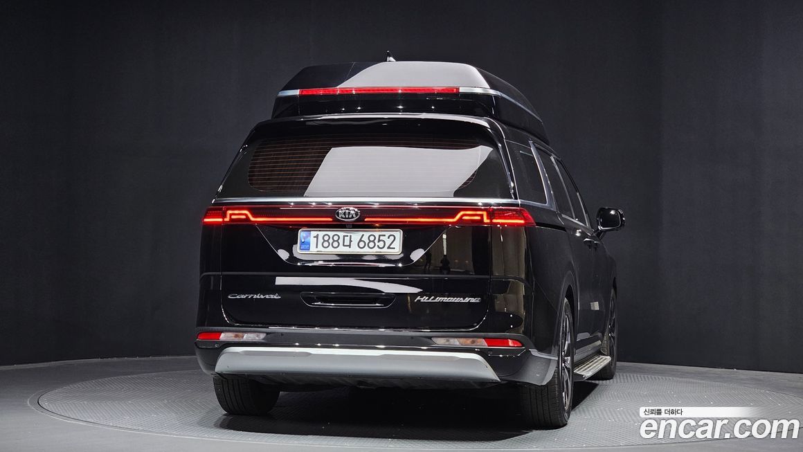 Kia Canival 2021