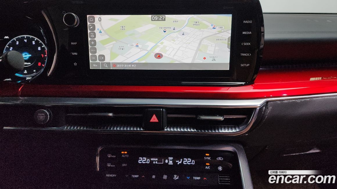 Kia K5 2023