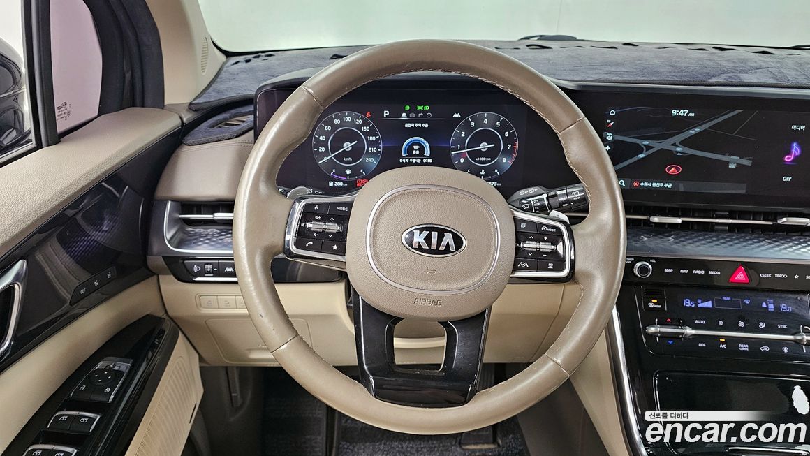 Kia Canival 2021