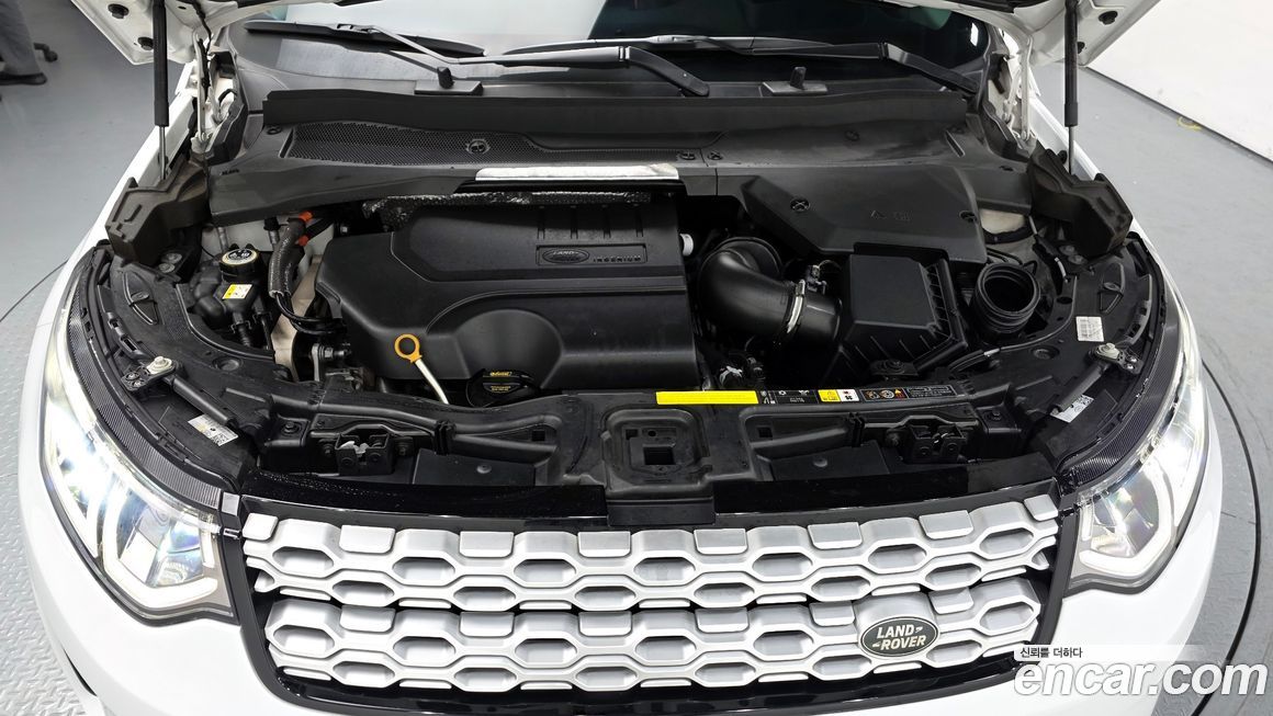 Land Rover Discovery Sport 2020