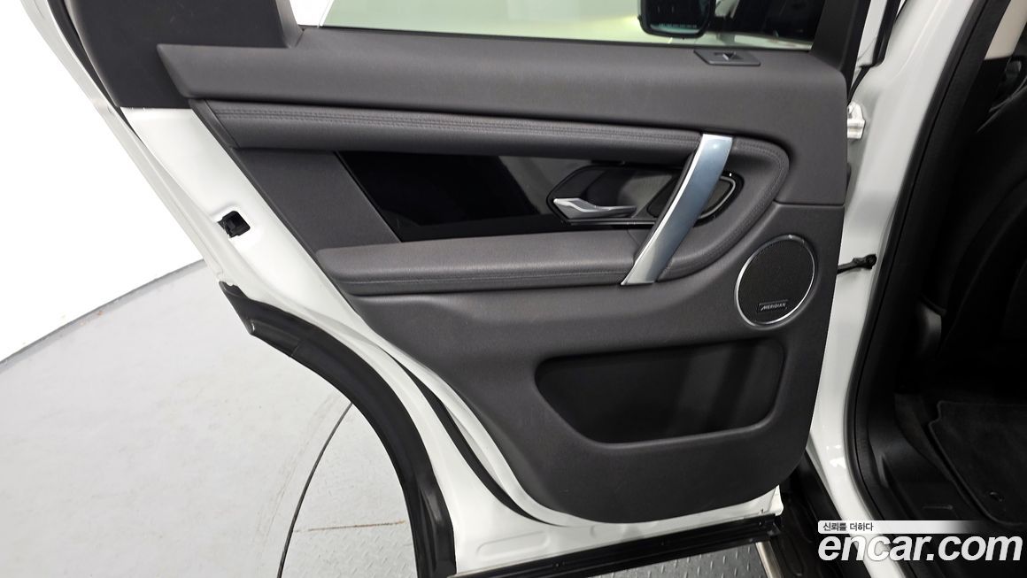 Land Rover Discovery Sport 2020