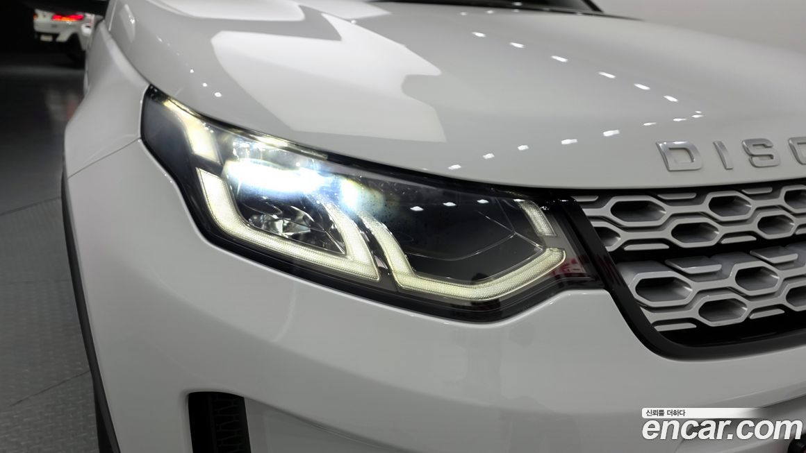 Land Rover Discovery Sport 2020