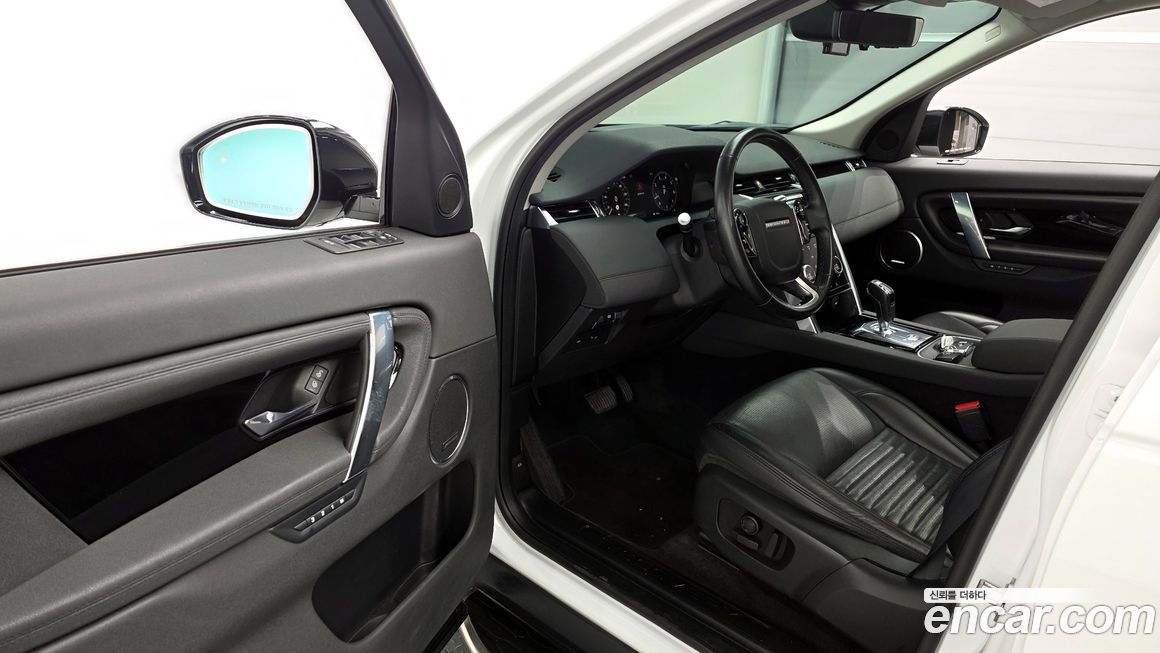 Land Rover Discovery Sport 2020