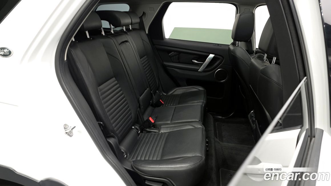 Land Rover Discovery Sport 2020