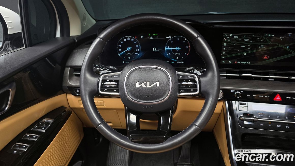 Kia Canival 2023