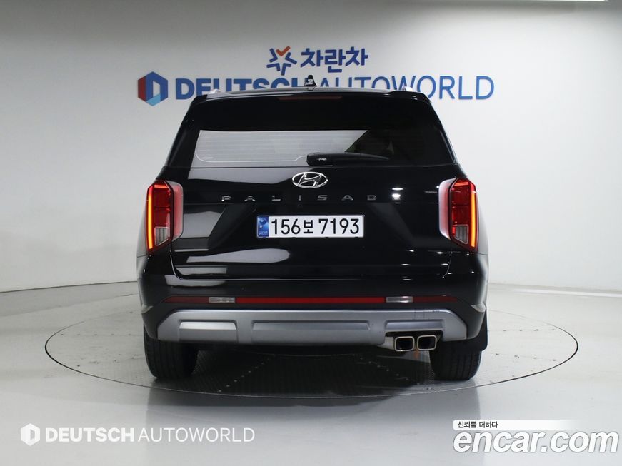 Hyundai Palisade 2023