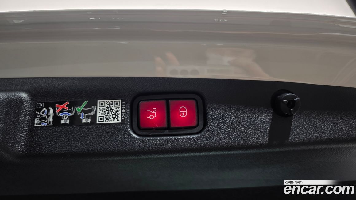Mercedes-Benz E-Class 2026