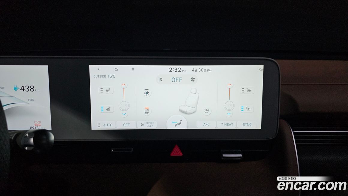 Hyundai Ioniq5 2022
