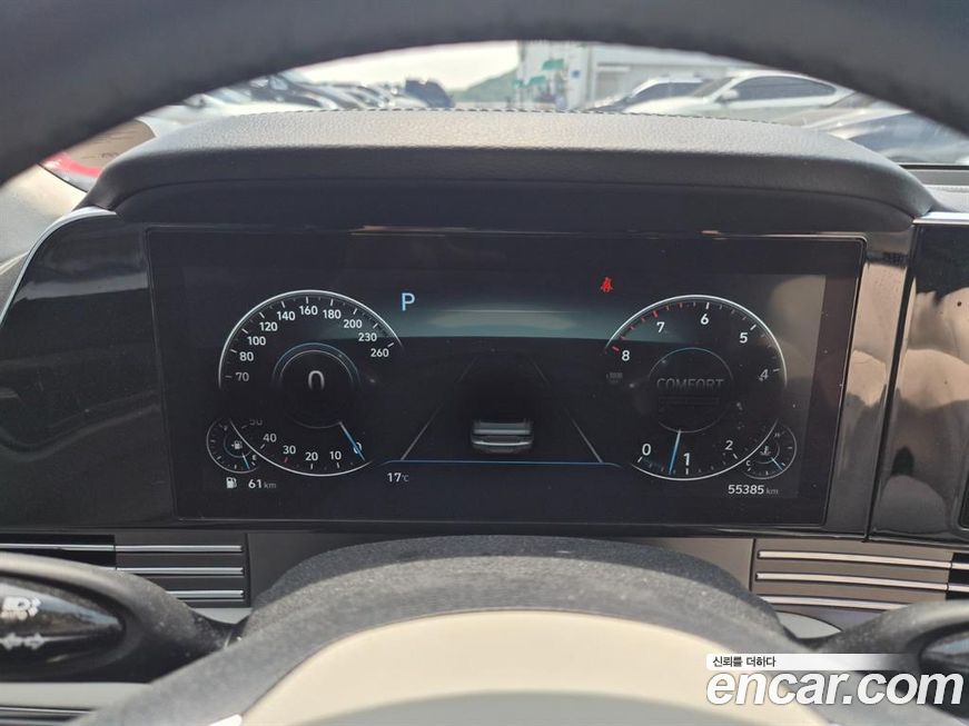 Hyundai Grandeur 2022