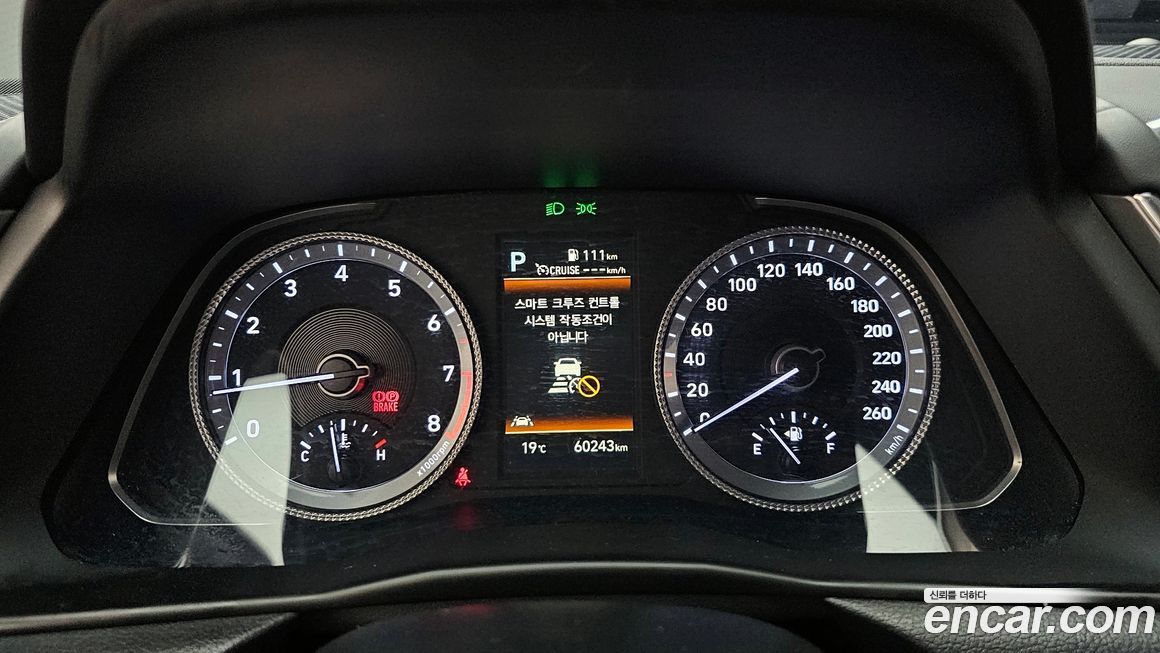 Hyundai Sonata 2022