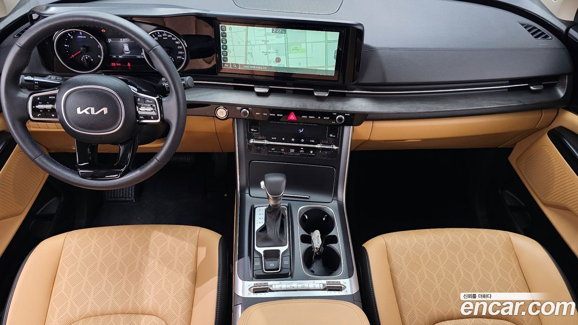 Kia Canival 2023