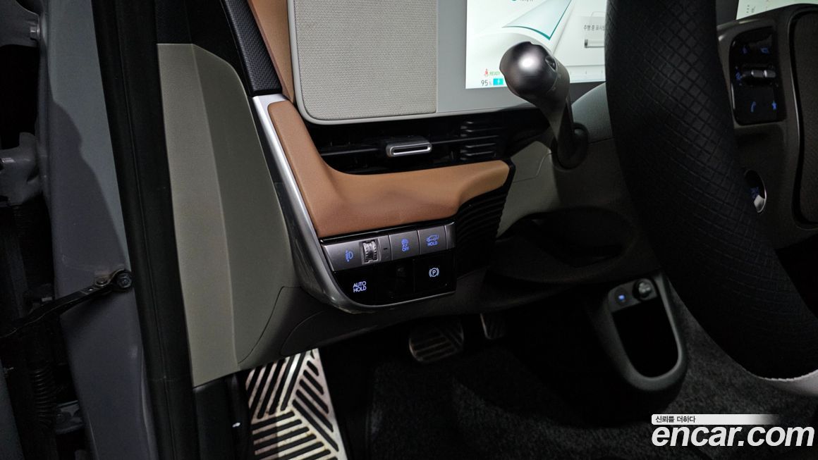 Hyundai Ioniq5 2022