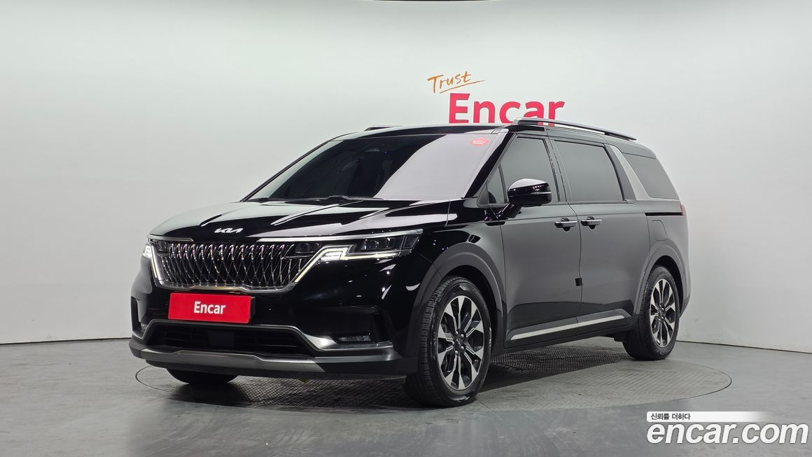 Kia Canival 2023