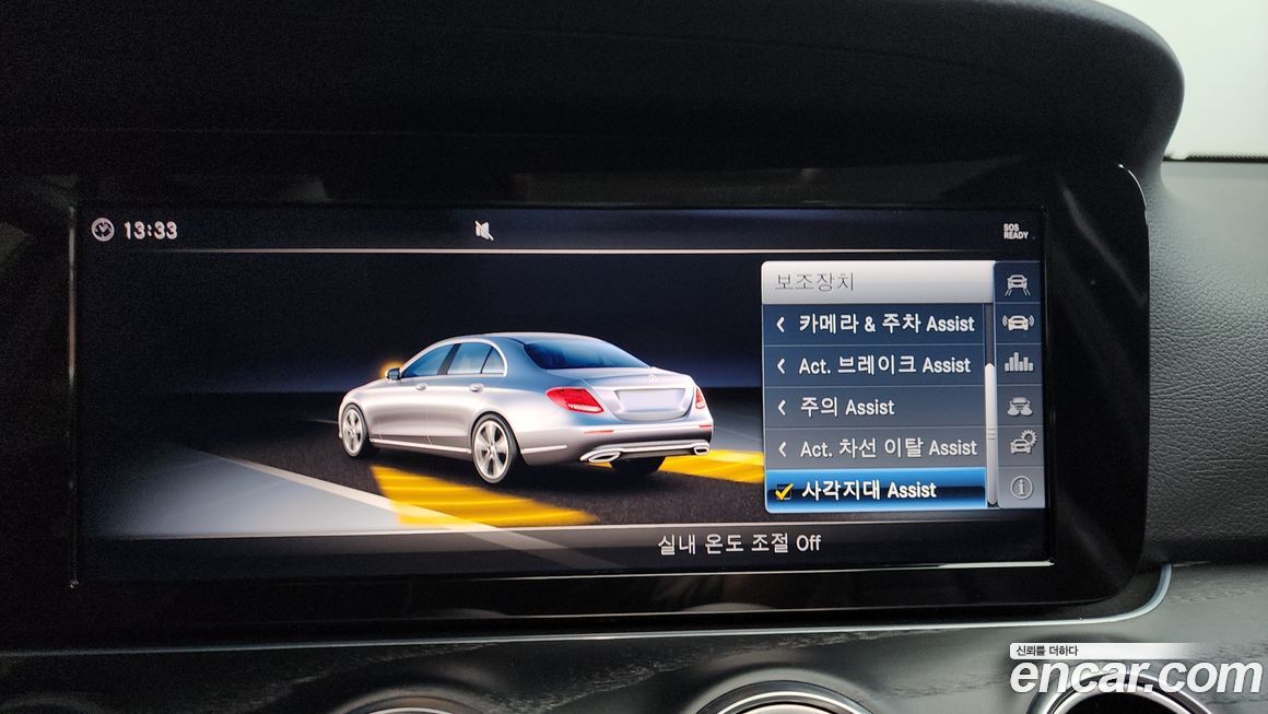 Mercedes-Benz E-Class 2018
