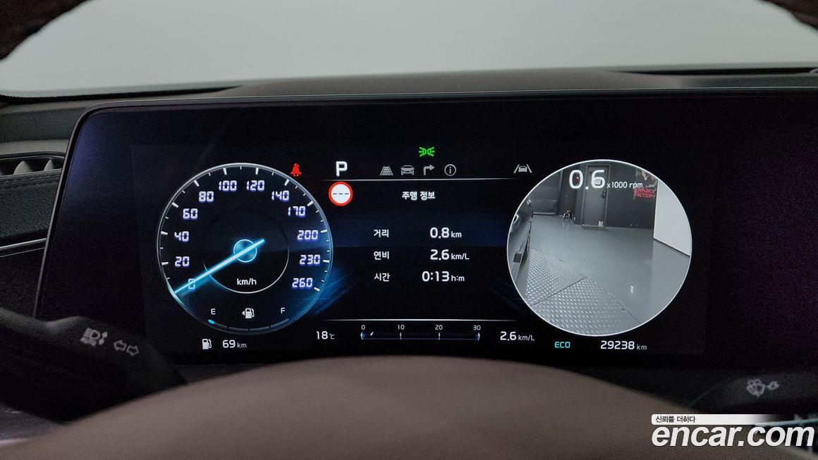 Kia K8 2023