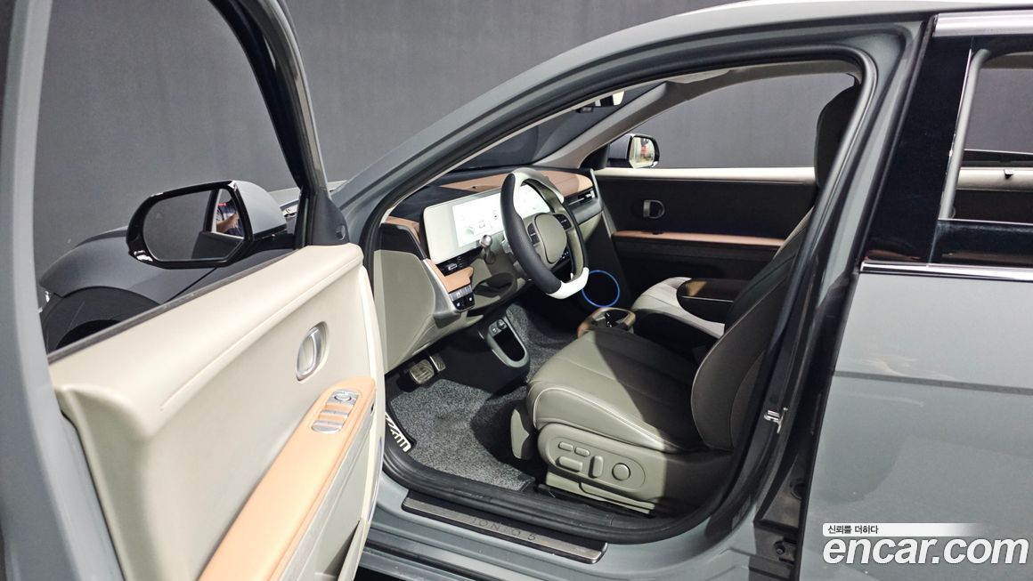 Hyundai Ioniq5 2022