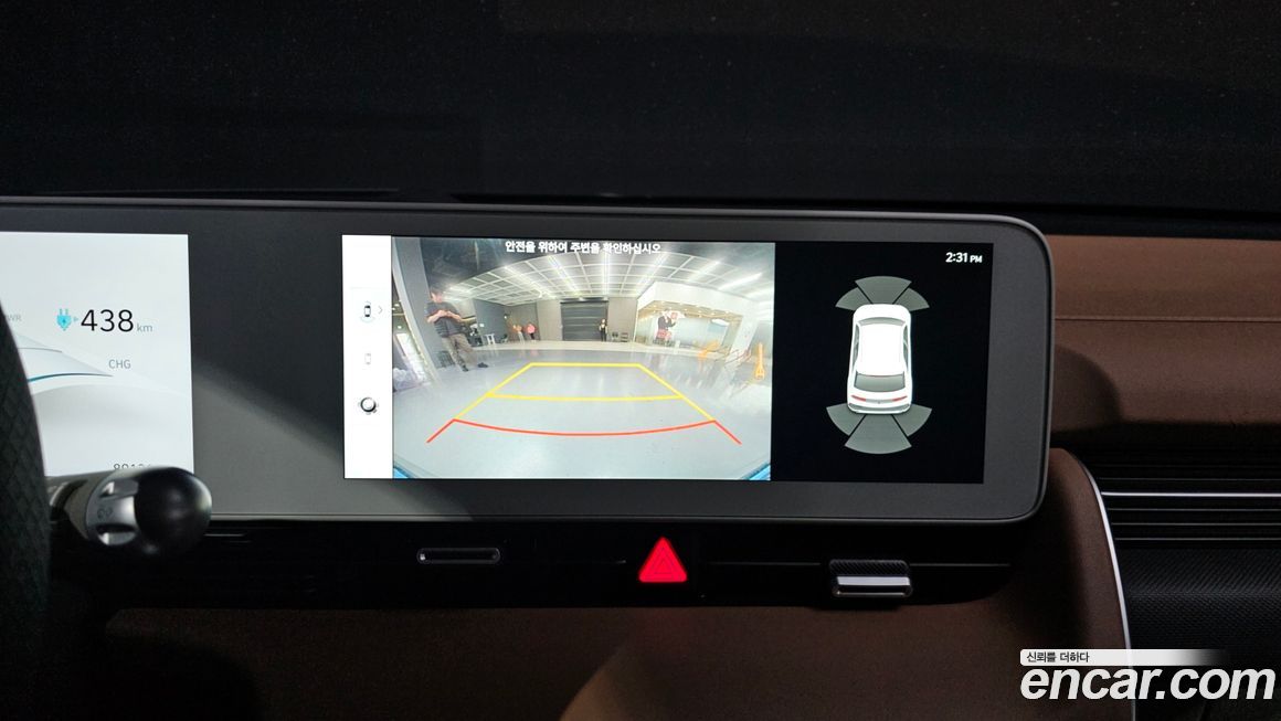 Hyundai Ioniq5 2022