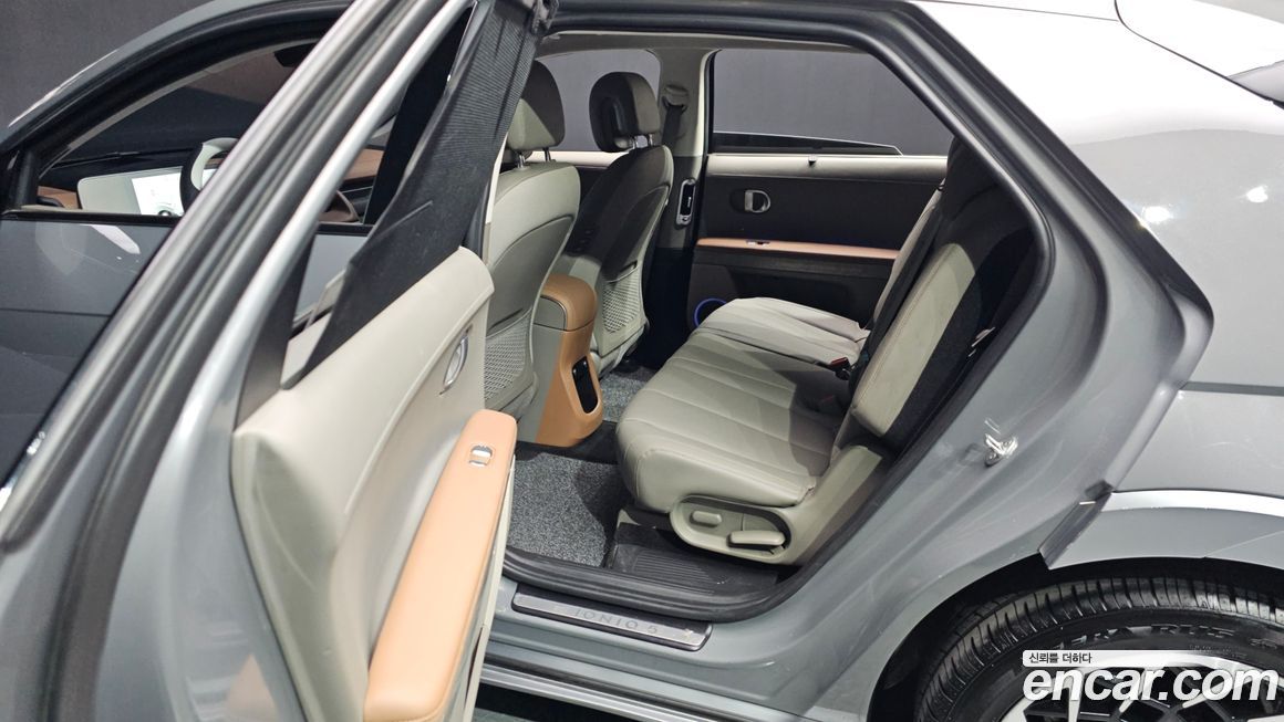 Hyundai Ioniq5 2022