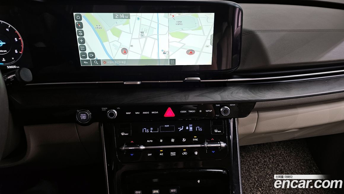 Kia Canival 2022