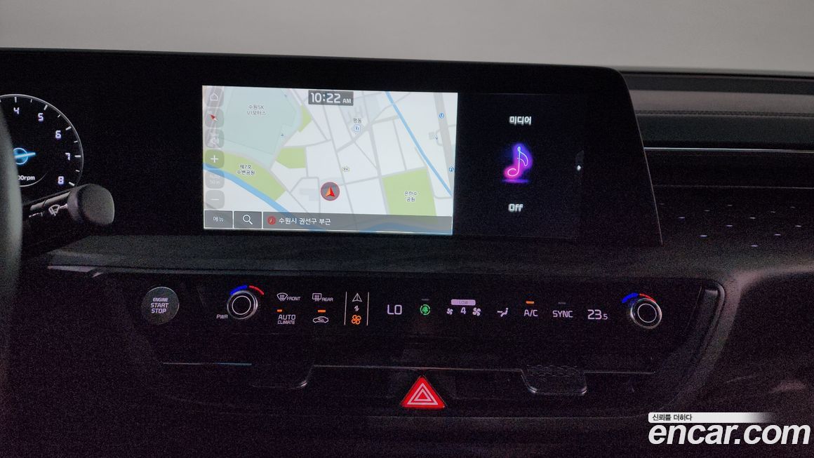 Kia K8 2023