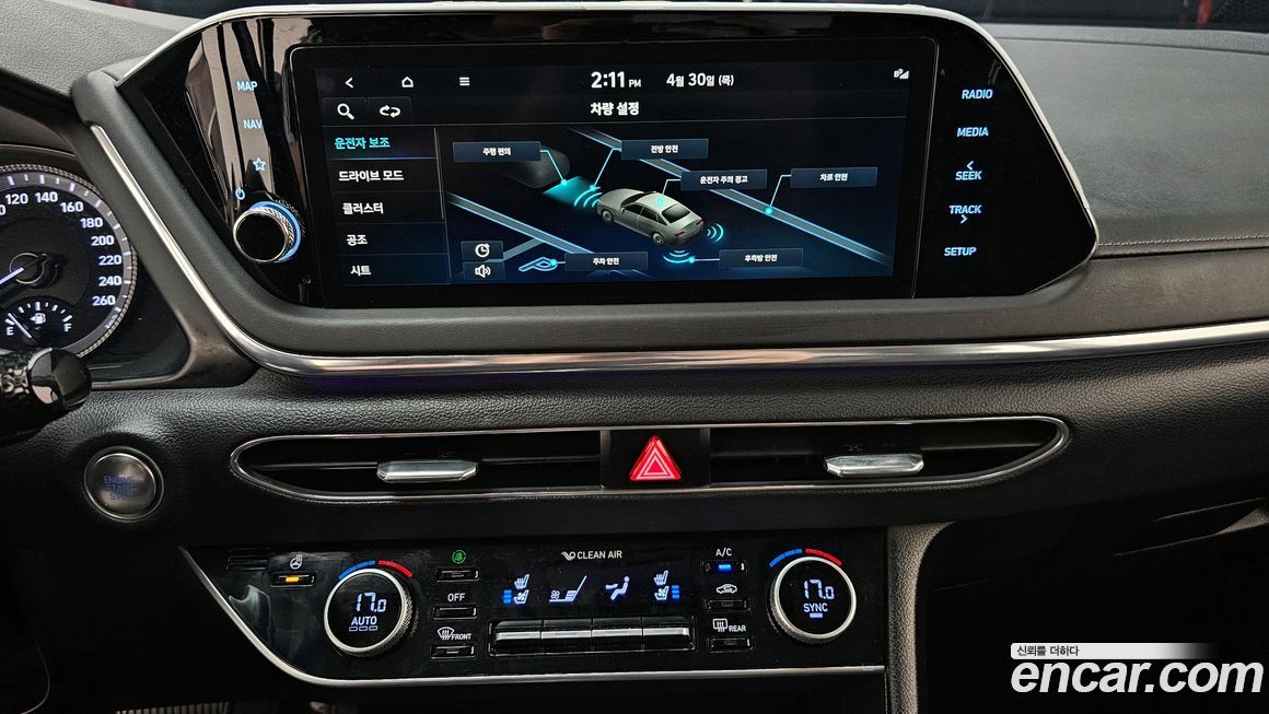 Hyundai Sonata 2022