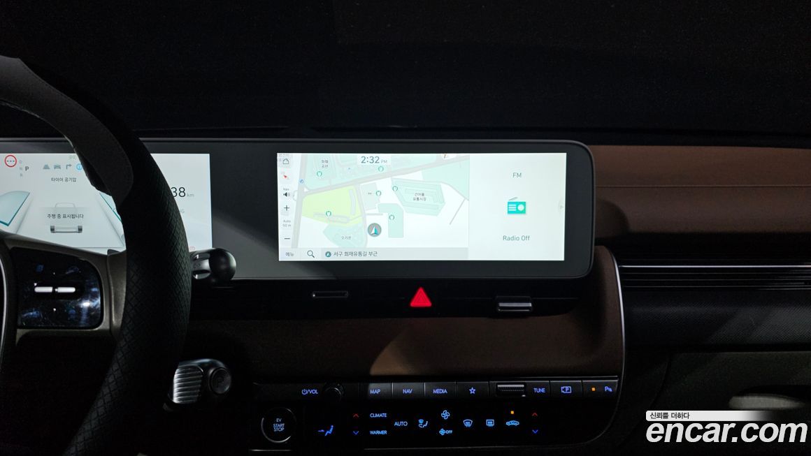Hyundai Ioniq5 2022